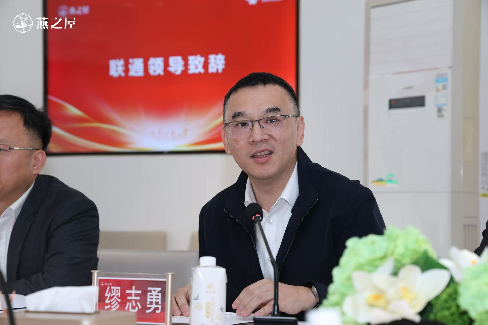 20251216175429 传奇国际 - 专业体育资讯与赛事分析平台