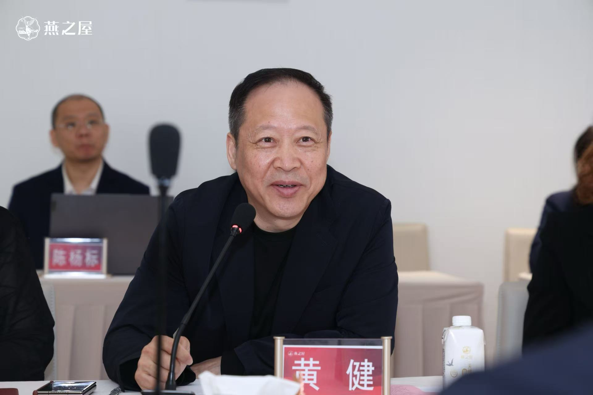 20251216175456 传奇国际 - 专业体育资讯与赛事分析平台