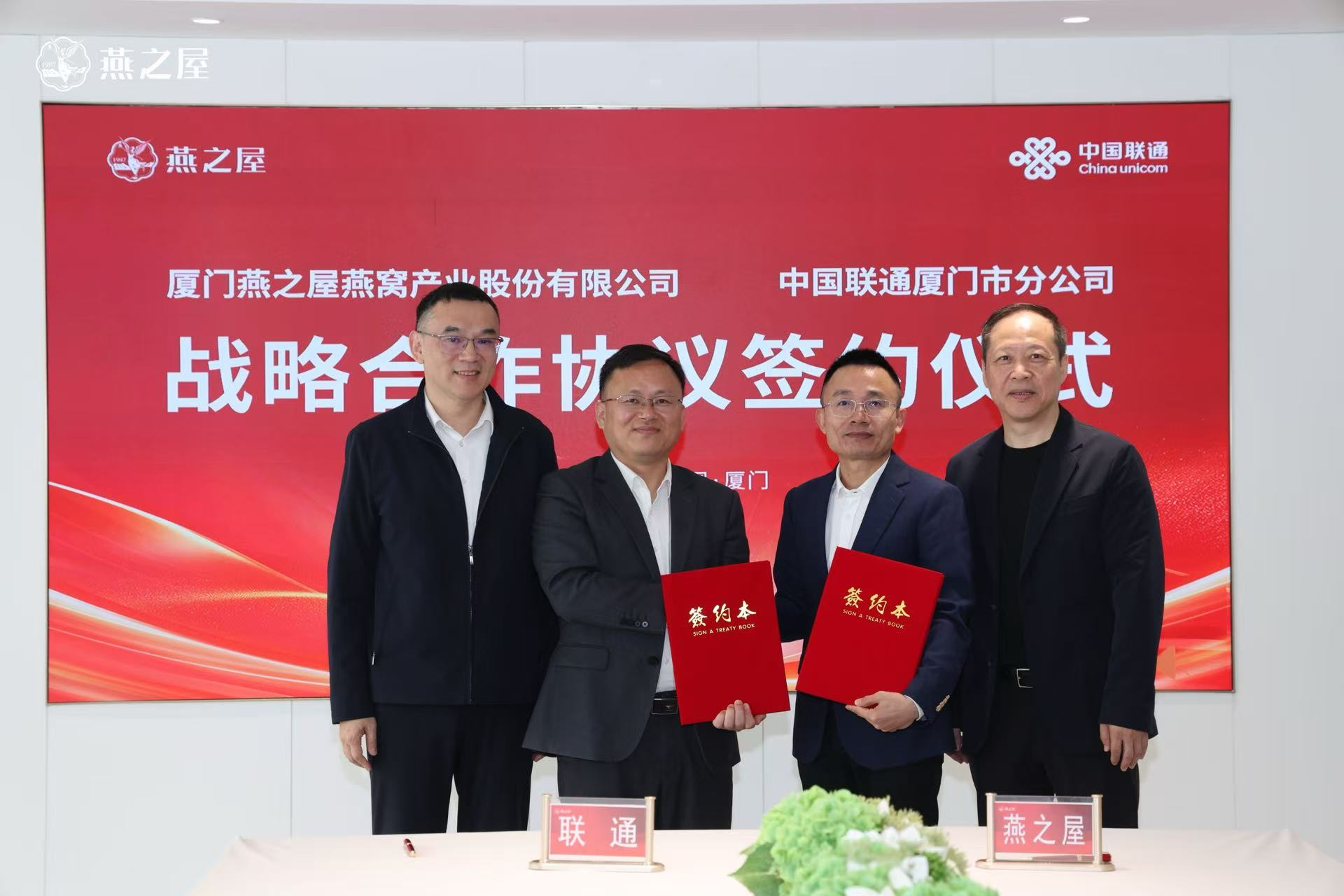 20251216175519 传奇国际 - 专业体育资讯与赛事分析平台