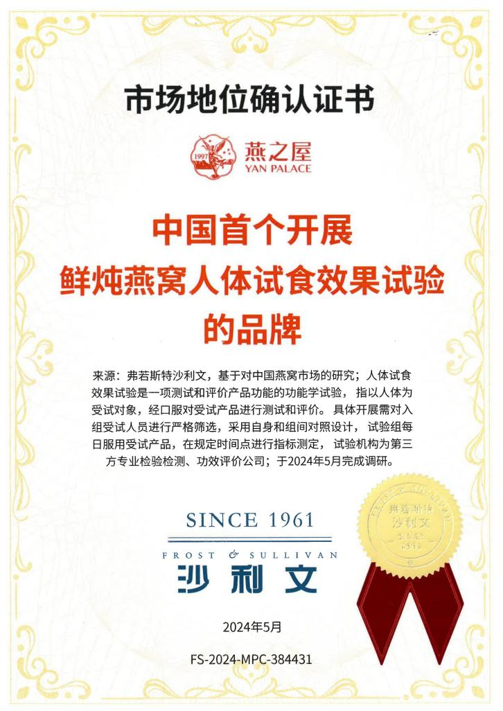 传奇国际 - 专业体育资讯与赛事分析平台