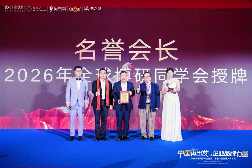 传奇国际 - 专业体育资讯与赛事分析平台