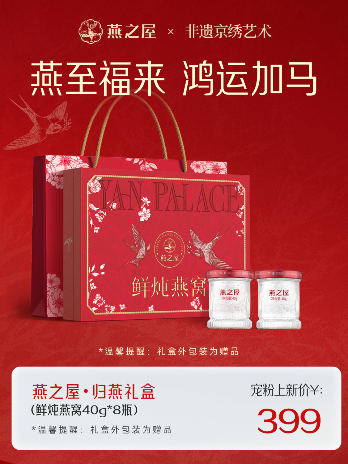 20260106170142 传奇国际 - 专业体育资讯与赛事分析平台