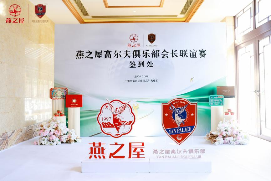 传奇国际 - 专业体育资讯与赛事分析平台