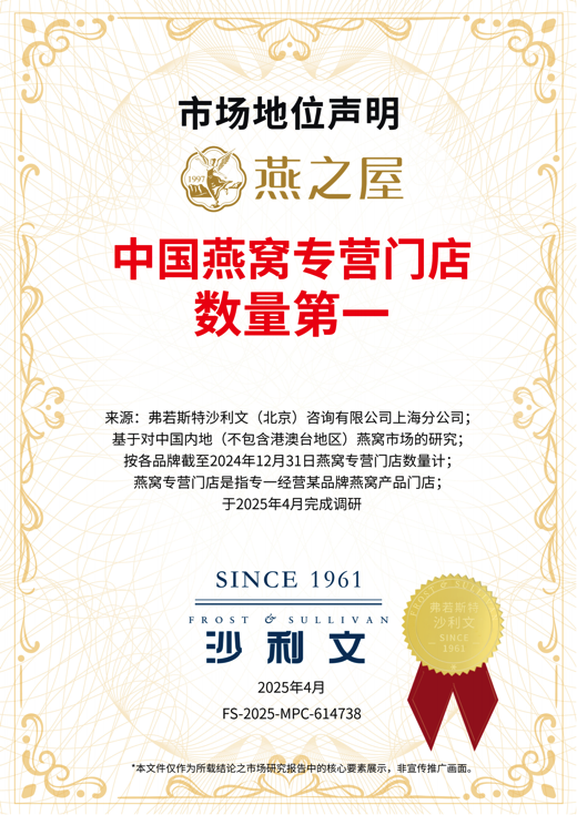 传奇国际 - 专业体育资讯与赛事分析平台