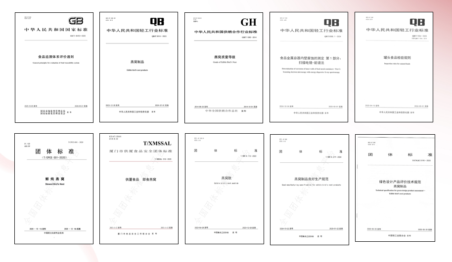 20260211115841 传奇国际 - 专业体育资讯与赛事分析平台