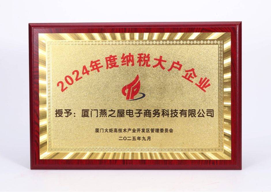 20260212160913 传奇国际 - 专业体育资讯与赛事分析平台