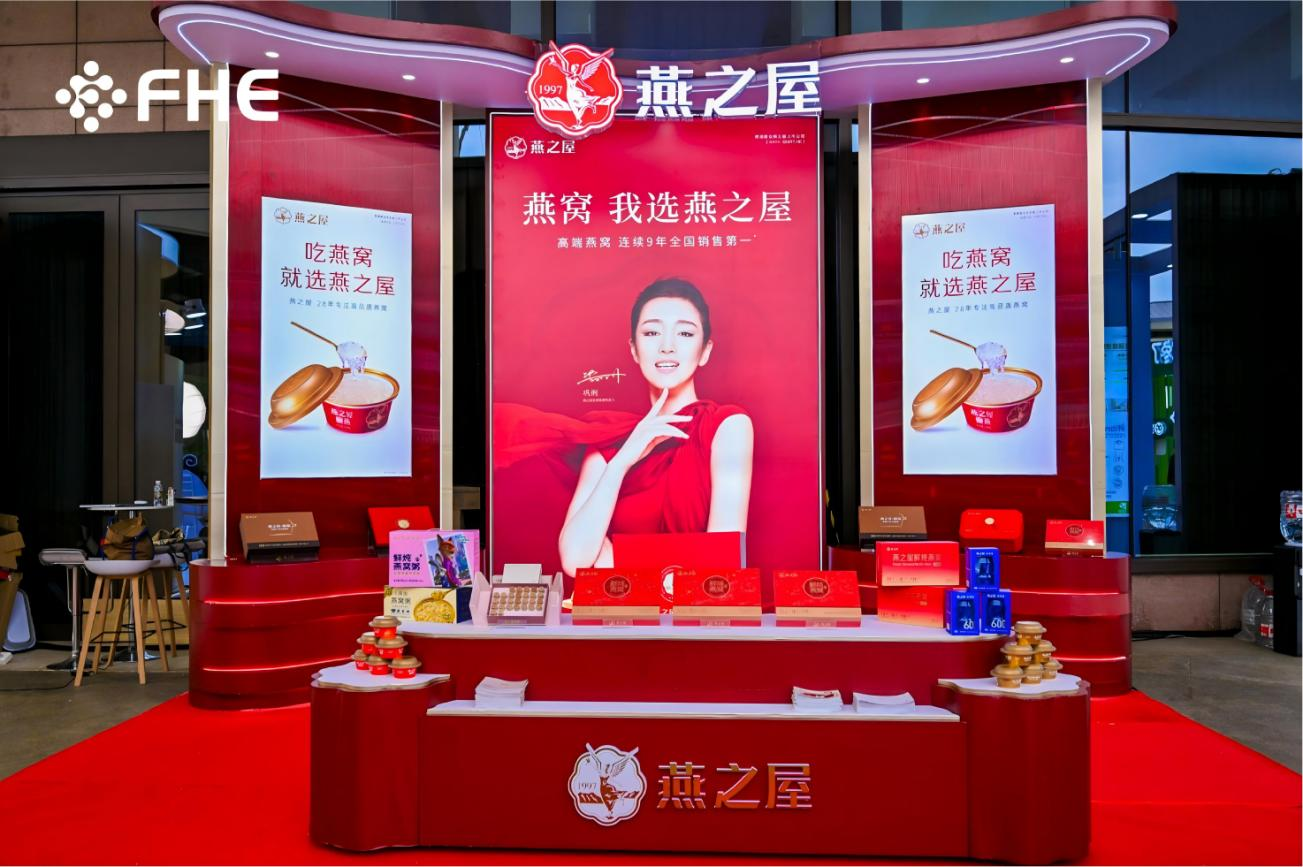 传奇国际 - 专业体育资讯与赛事分析平台