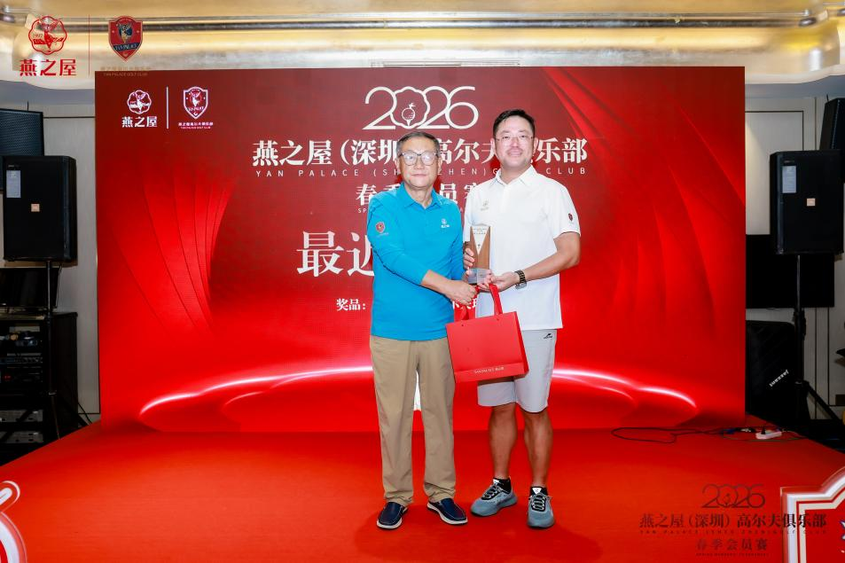 20260320160959 传奇国际 - 专业体育资讯与赛事分析平台