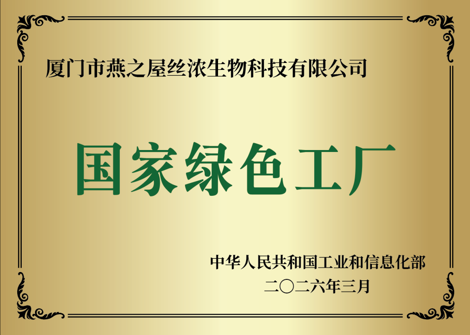 传奇国际 - 专业体育资讯与赛事分析平台