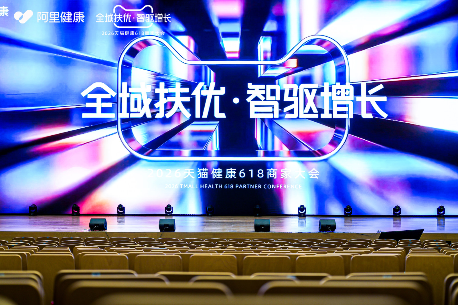 传奇国际 - 专业体育资讯与赛事分析平台