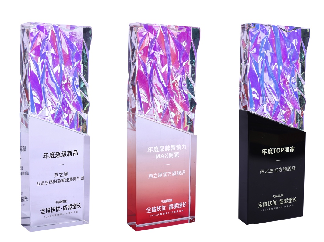 传奇国际 - 专业体育资讯与赛事分析平台