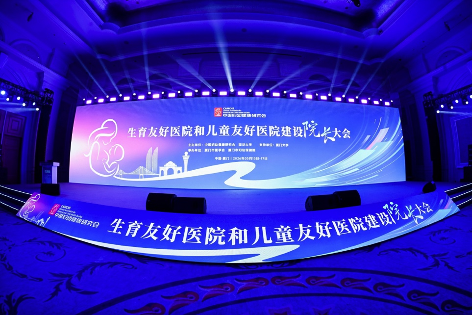 传奇国际 - 专业体育资讯与赛事分析平台