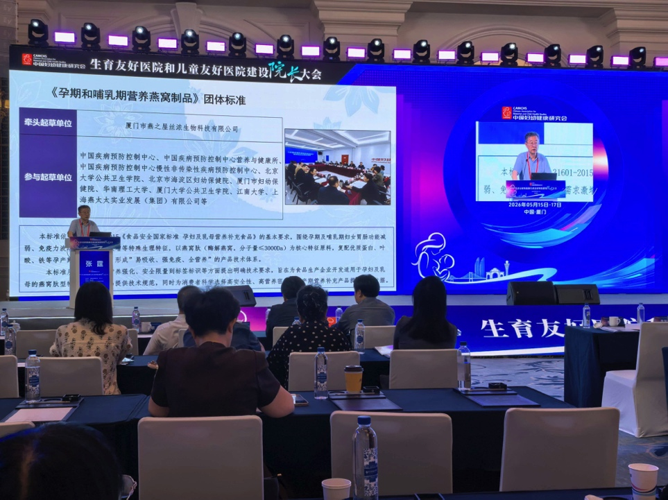 传奇国际 - 专业体育资讯与赛事分析平台