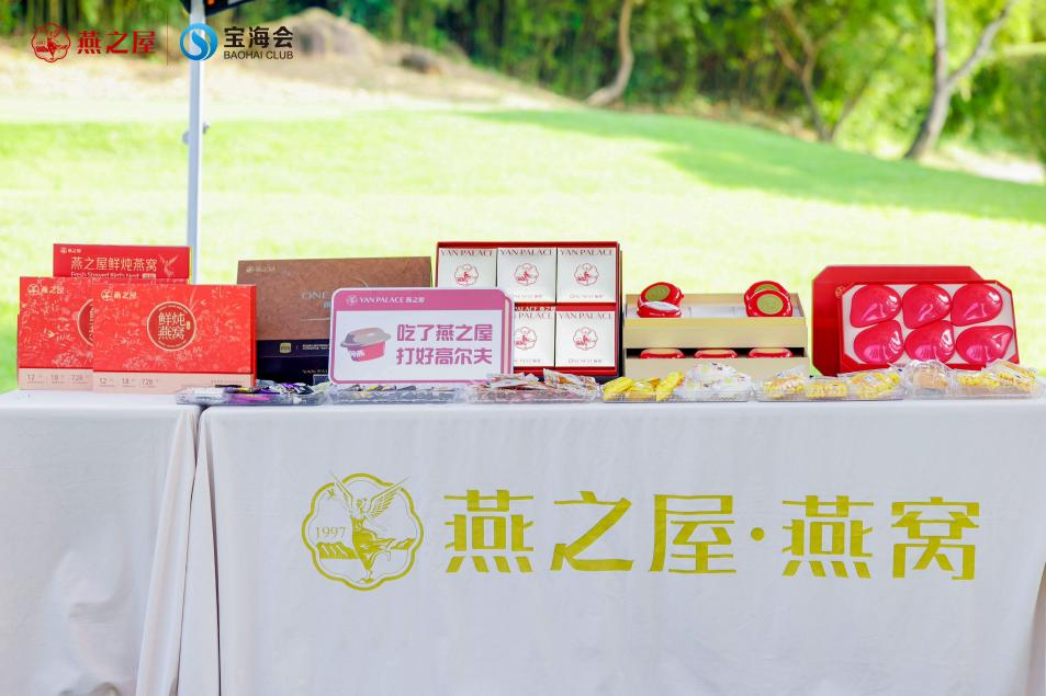 传奇国际 - 专业体育资讯与赛事分析平台