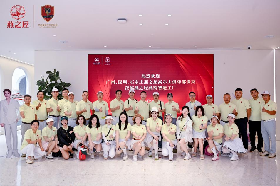 传奇国际 - 专业体育资讯与赛事分析平台