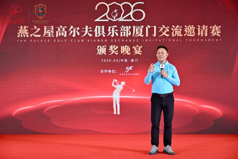 传奇国际 - 专业体育资讯与赛事分析平台