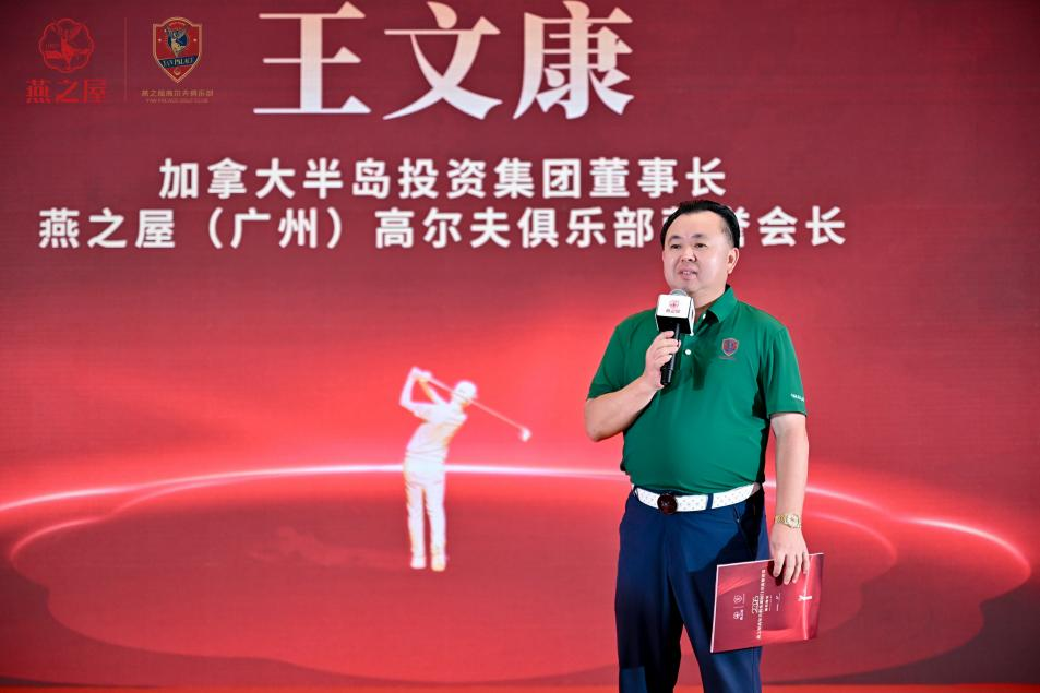 传奇国际 - 专业体育资讯与赛事分析平台
