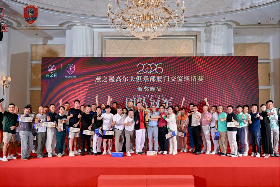 传奇国际 - 专业体育资讯与赛事分析平台