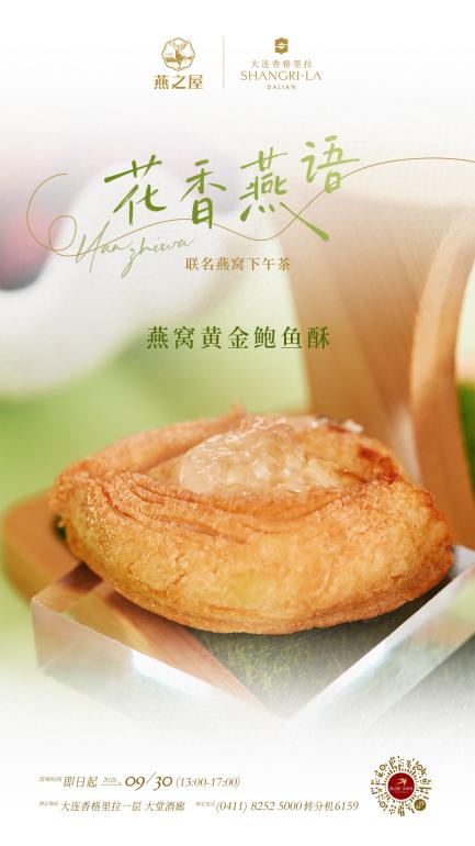 传奇国际 - 专业体育资讯与赛事分析平台