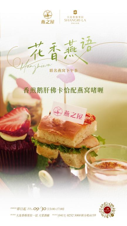 传奇国际 - 专业体育资讯与赛事分析平台