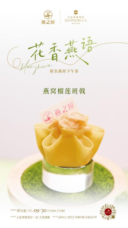 传奇国际 - 专业体育资讯与赛事分析平台