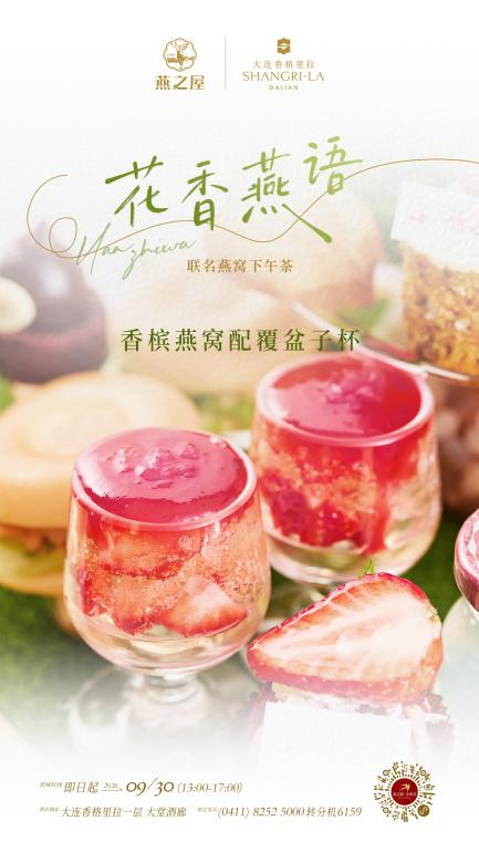 传奇国际 - 专业体育资讯与赛事分析平台
