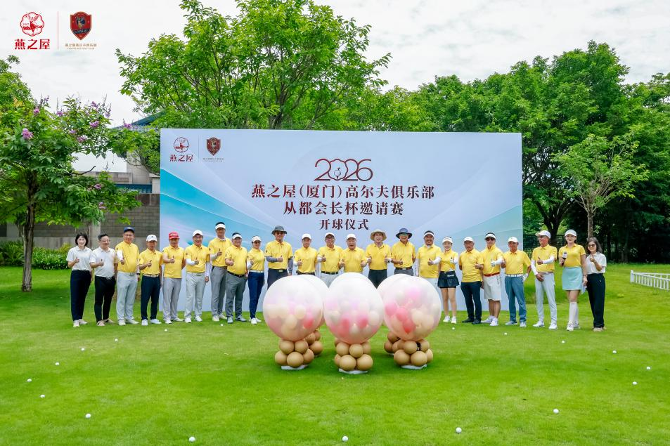 传奇国际 - 专业体育资讯与赛事分析平台