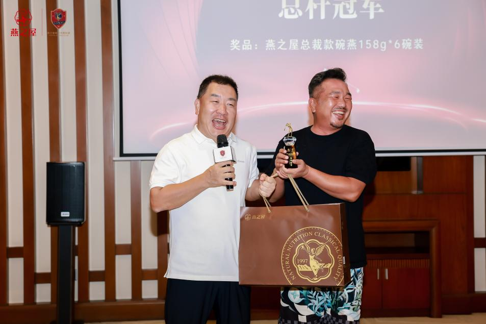 传奇国际 - 专业体育资讯与赛事分析平台