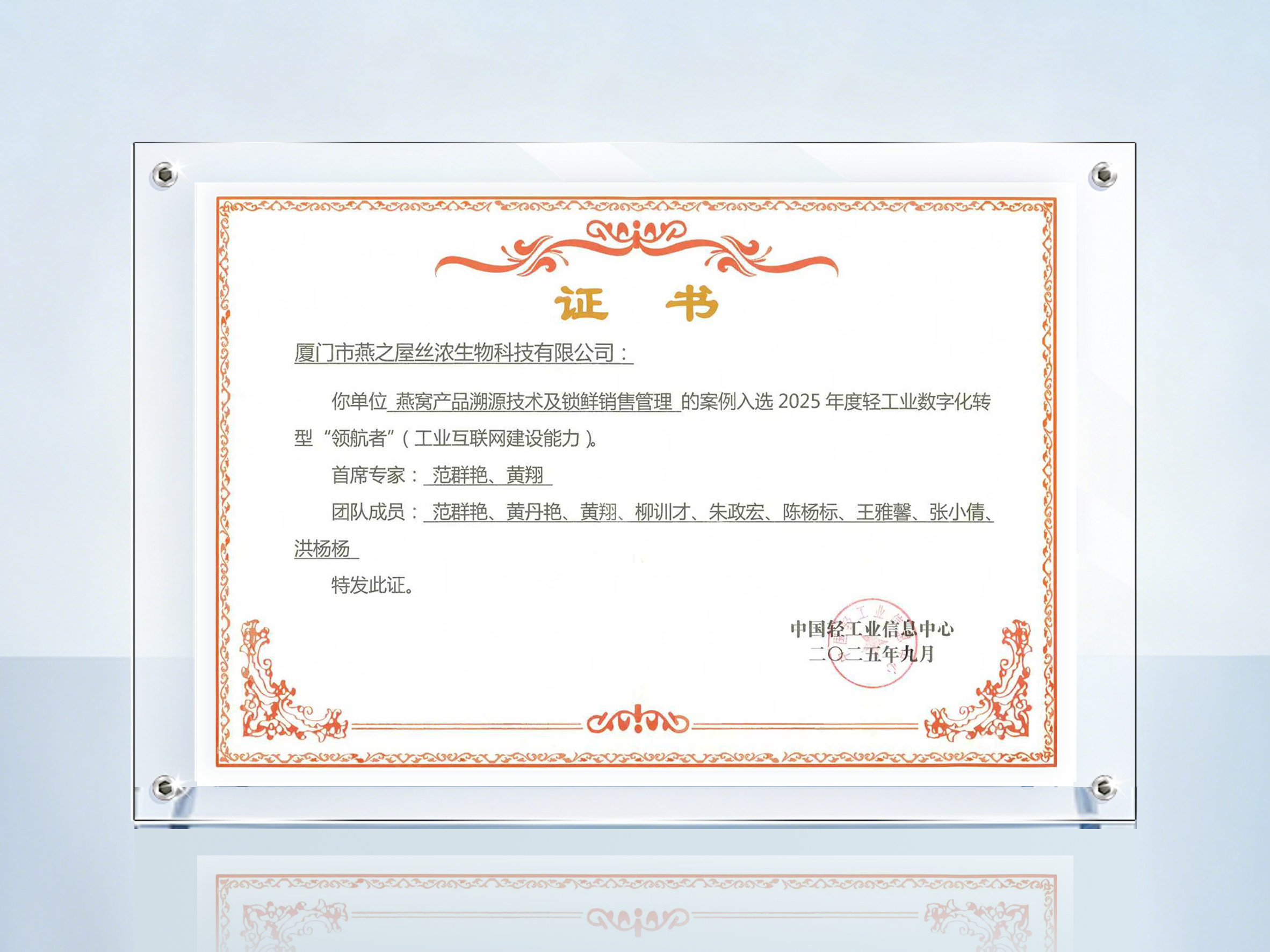 传奇国际 - 专业体育资讯与赛事分析平台