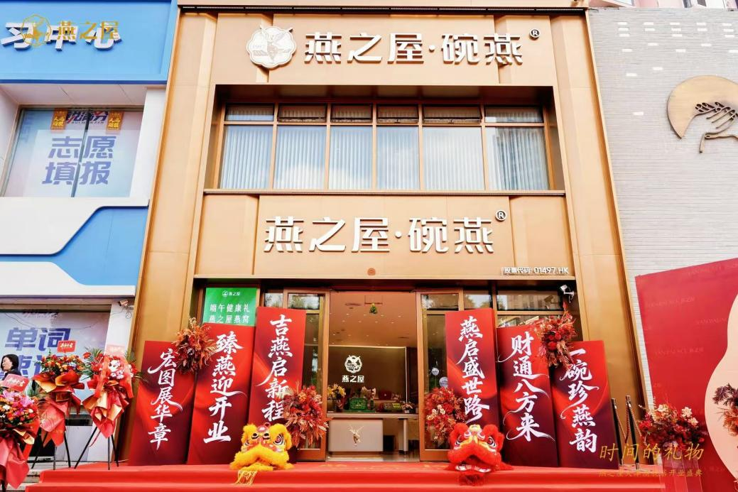 传奇国际 - 专业体育资讯与赛事分析平台