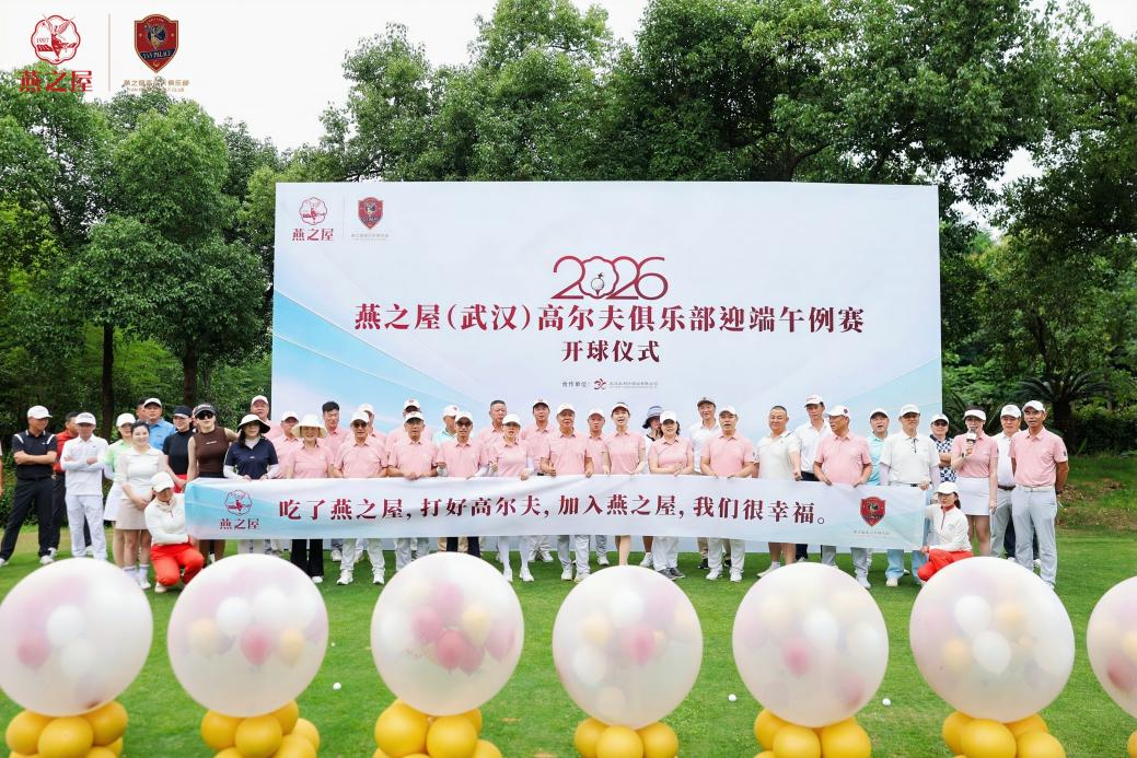 20260626144514 传奇国际 - 专业体育资讯与赛事分析平台