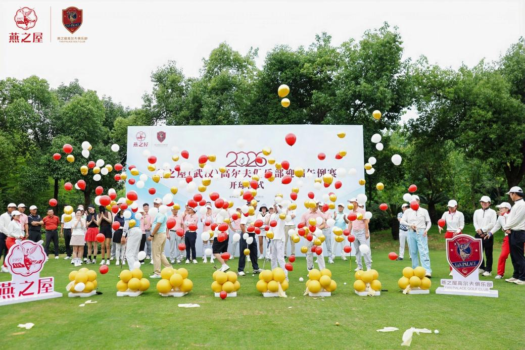 20260626144559 传奇国际 - 专业体育资讯与赛事分析平台