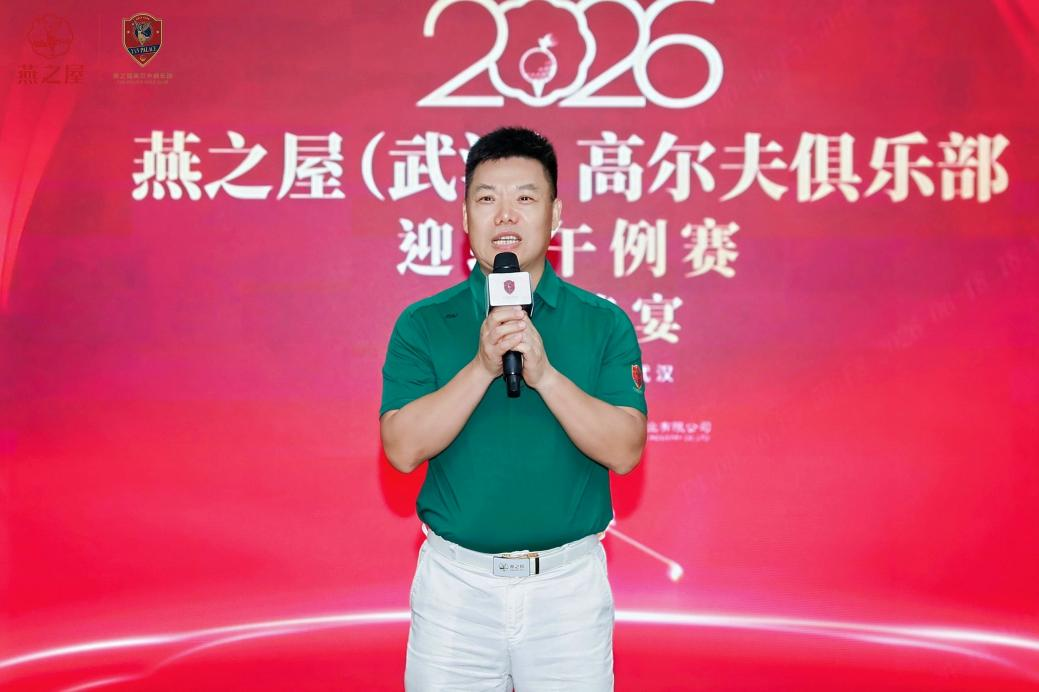 20260626144830 传奇国际 - 专业体育资讯与赛事分析平台
