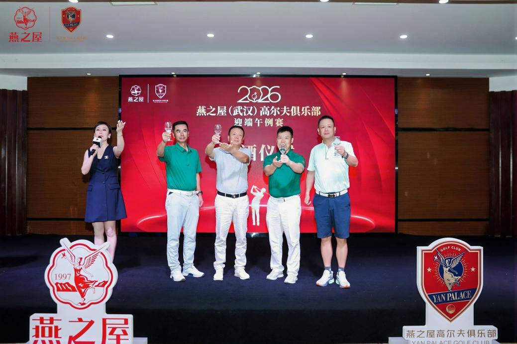 20260626144936 传奇国际 - 专业体育资讯与赛事分析平台