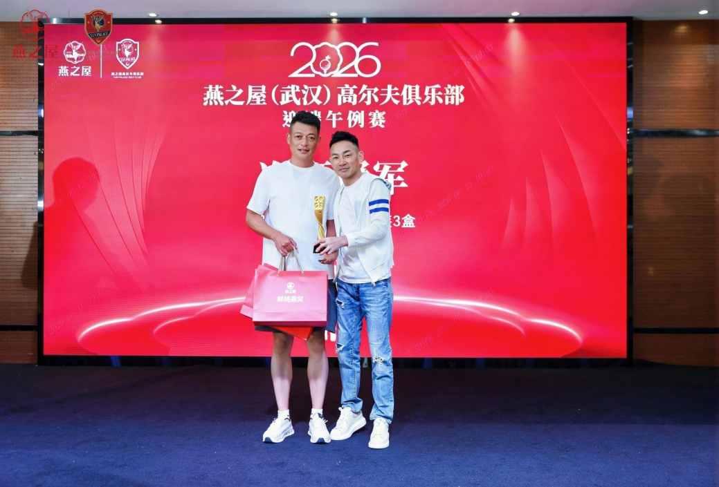 20260626144953 传奇国际 - 专业体育资讯与赛事分析平台