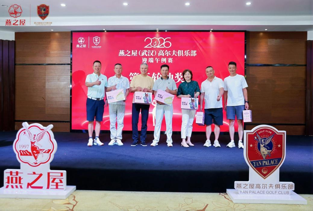 20260626145012 传奇国际 - 专业体育资讯与赛事分析平台