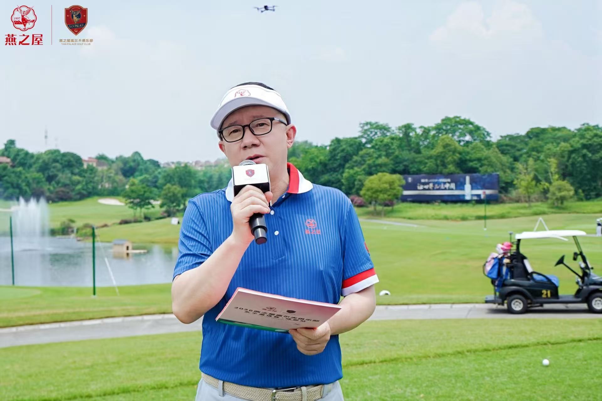 20260716173745 传奇国际 - 专业体育资讯与赛事分析平台