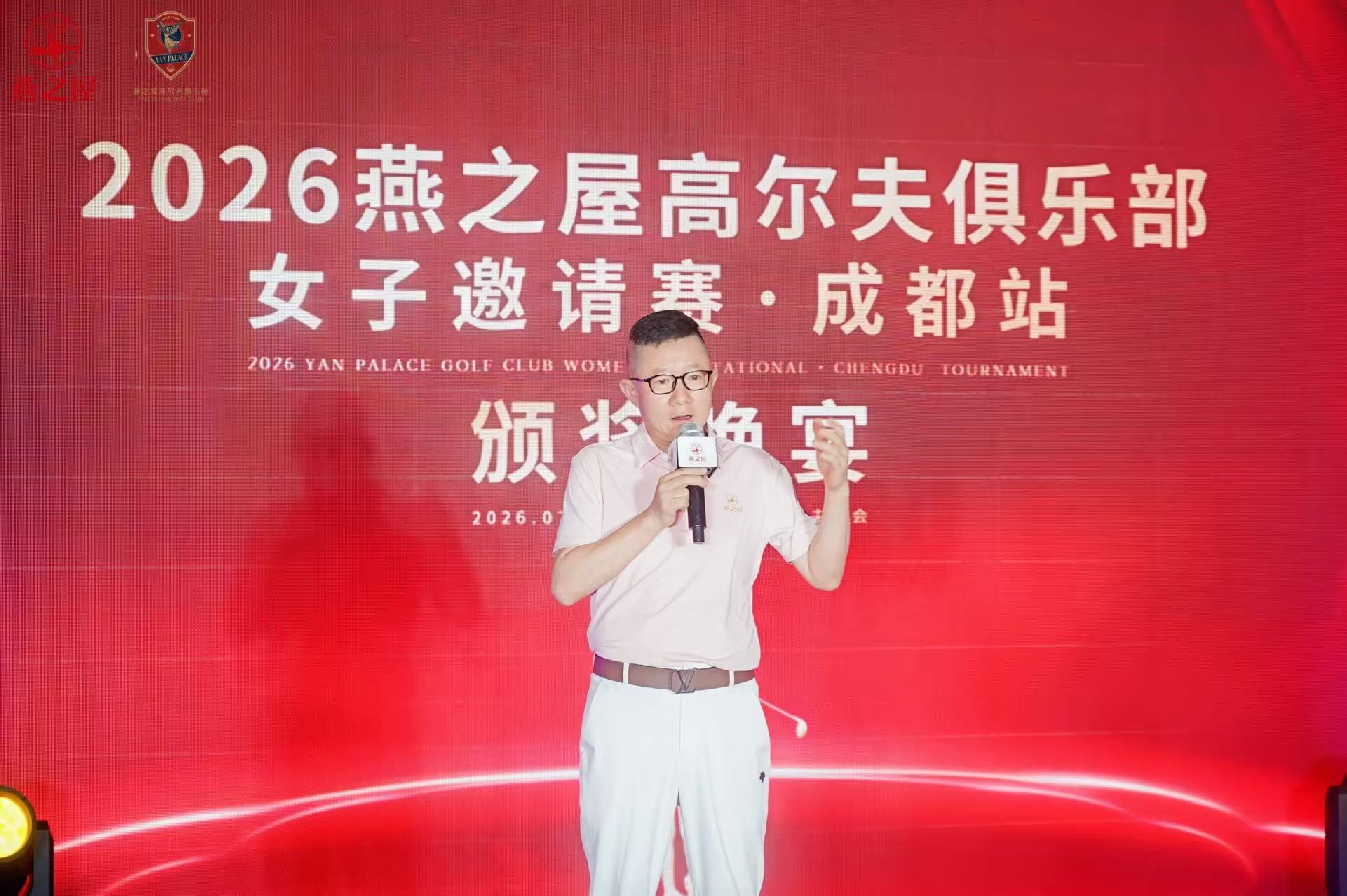 20260716173958 传奇国际 - 专业体育资讯与赛事分析平台