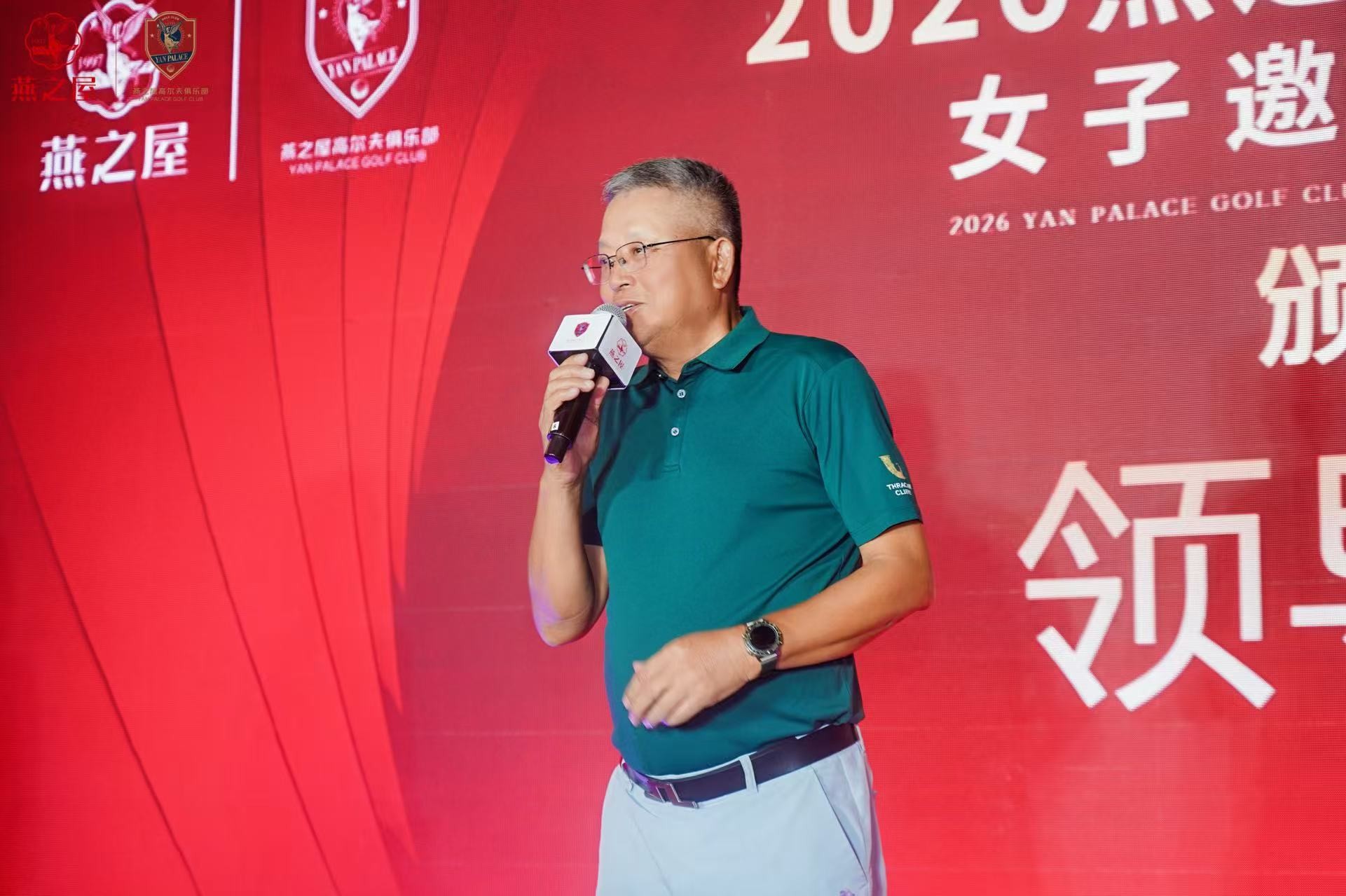 20260716174022 传奇国际 - 专业体育资讯与赛事分析平台