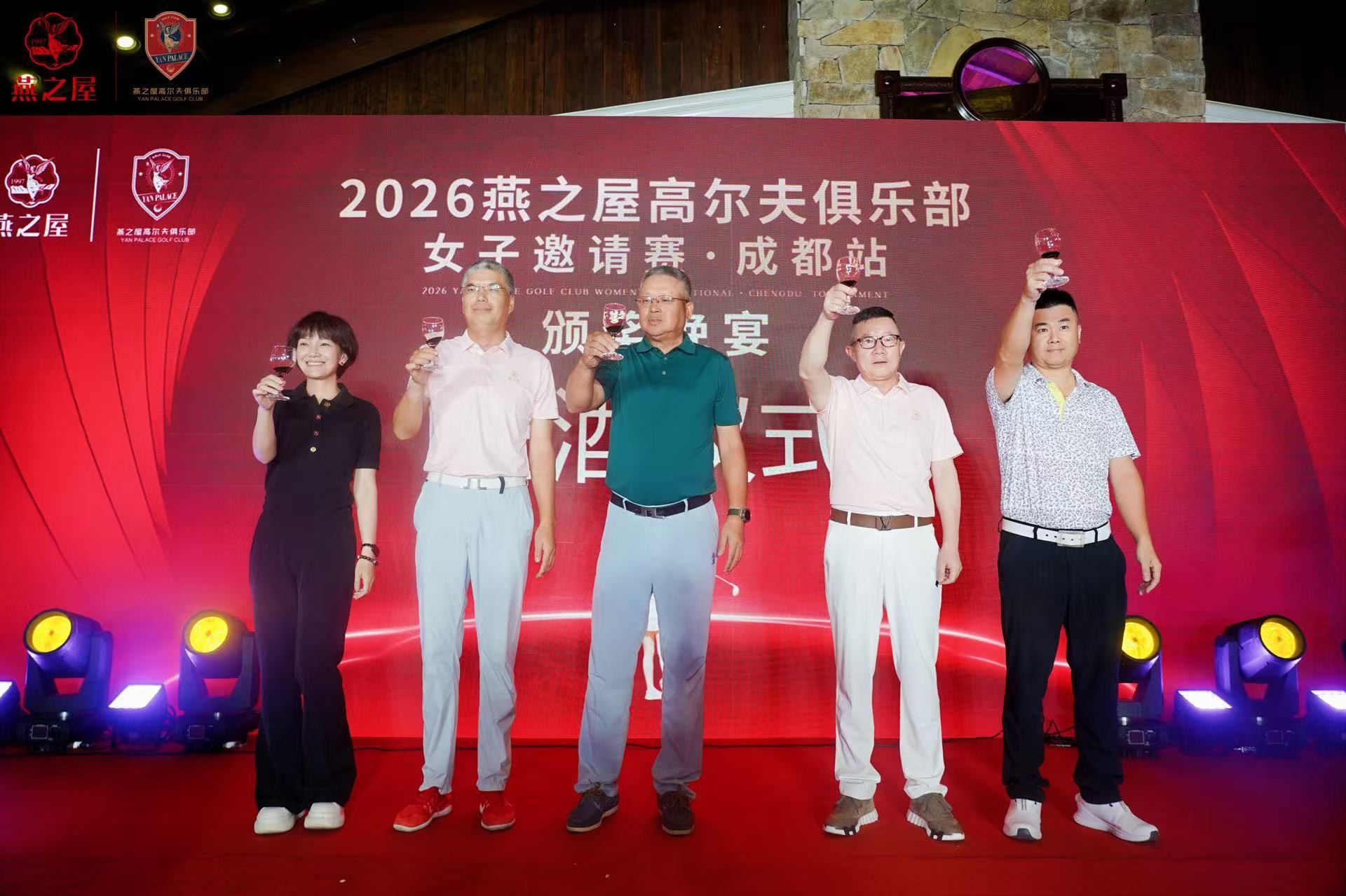 20260716174117 传奇国际 - 专业体育资讯与赛事分析平台