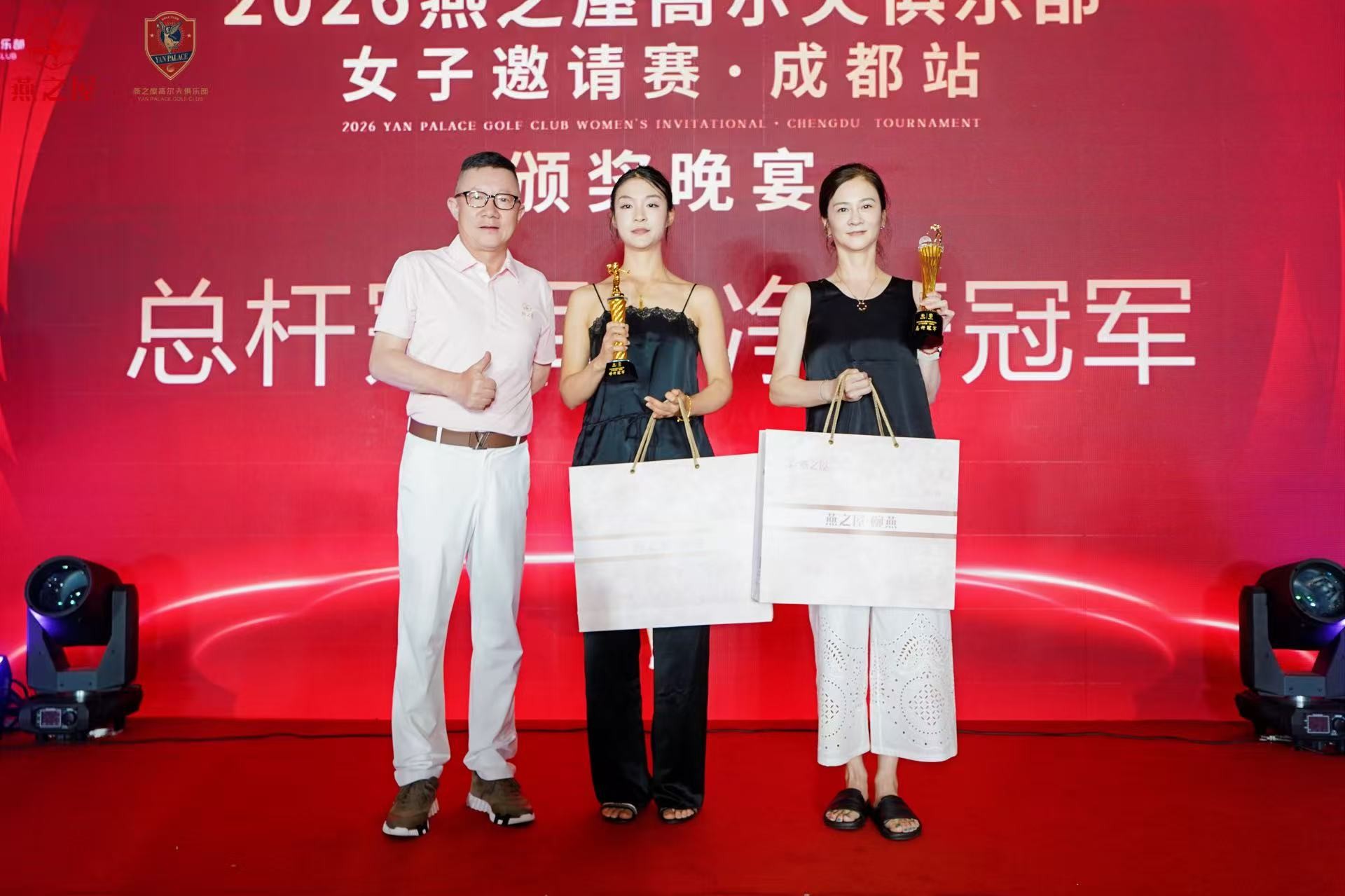 20260716174243 传奇国际 - 专业体育资讯与赛事分析平台